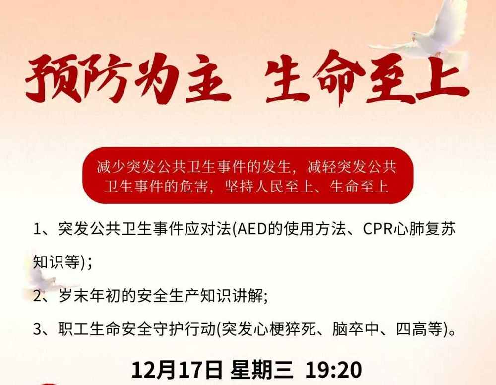 圖片1.png